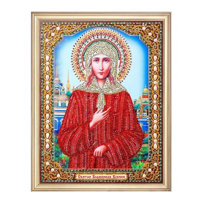 China 5D Classic Diamond Embroidery Icon Resin Diamond With Mosaic Diy Diamond Painting Special Picture For Decor Religious Home for sale