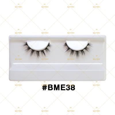 China Mink Lower Lashes Natural Glamorous Long Lashes Lower Lashes Lower Lashes for sale