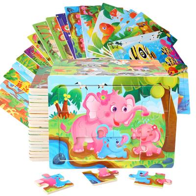 China Eductional Kid Toys Wholesale wooden plane jigsaw puzzle children's early education educational toys traffic buckle puzzle board for sale