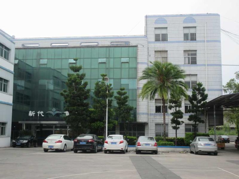 Verified China supplier - Fujian Soundy Enterprise Co., Ltd.