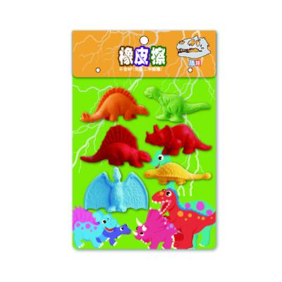 China Cute and Convenient Pencil Eraser School Students Study Gifts Kids Professional Stationery 3D Dinosaur Set Colorful Eraser for sale