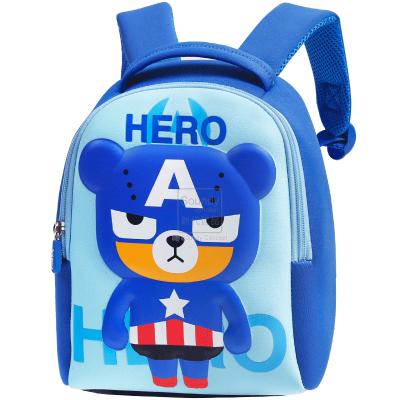 China Waterproof Popular Cute Multicolor Outdoor Wholesale Children Kid School Bag for sale