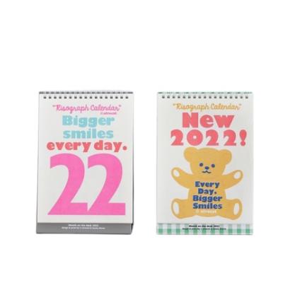 China Christmas Logo Printing Custom 2022 Inspired Table Desk Calendars for sale