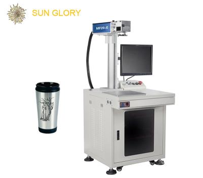 China Factory Sun Glory MF20-E-A low cost laser marking machine bottle and surface vial logo and pattern marking for sale