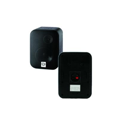 China ABS New Arrival WP-420C 20W ABS Wall Speaker and Mini Mosque Speaker for Guide Audio System for sale