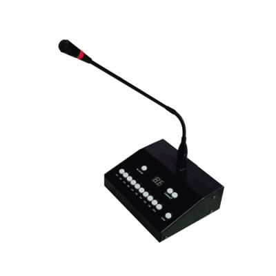 China High Quality 160 Zone Analog PA System Paging Station With Long Distance Audio Transmission AL-10R for sale