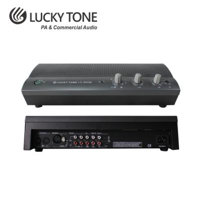 China LC-800 wired audio conference system with built-in speaker control up to 150 microphones for sale