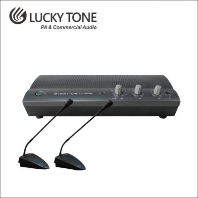 中国 Other LC-800 wired audio conference system with built-in speaker 販売のため