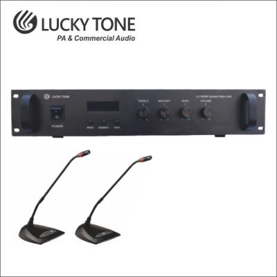 중국 LC-300 wired audio conference system controls up to 250 microphones 판매용