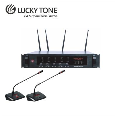 중국 Discussion And Meeting Minutes Output UC-200 Wireless UHF Audio Conferencing System 판매용