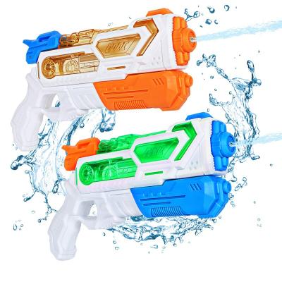 China Funny Outdoor Toy Super Squirt Guns Water Gun Toys Gifts for Kids Girls Boys Summer Pool Beach for sale