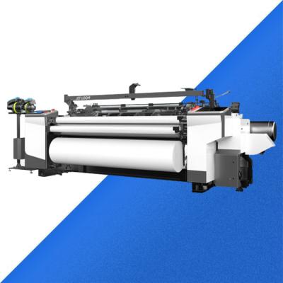 China shuttleless looms supplier for air jet loom / shuttleless looms for sale