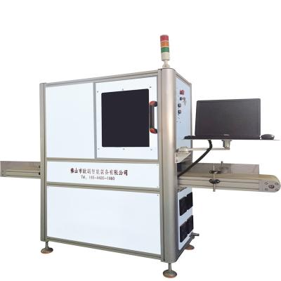 China Flexible Laser-Coding-Maschine mit verstellbarer Liniengeschwindigkeit für verschiedene Materialien zu verkaufen