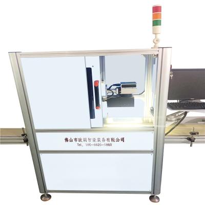 China Automatische Laser-Codierung und Markierung Maschine 50hz mit Kühlung und Sicherheit zu verkaufen