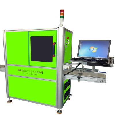 China Laser Product Coding Machine High Contrast Industrial Coding Equipment for sale