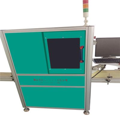 China Customizable Laser Coding Equipment For Stainless Steel Iron And Alloy Materials for sale