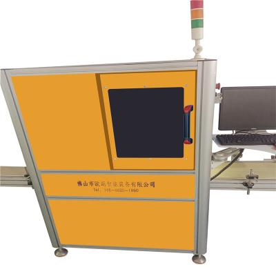 China 30 W 50 W Laser-Codierungsausrüstung für Grafik- und Textmarkierung zu verkaufen