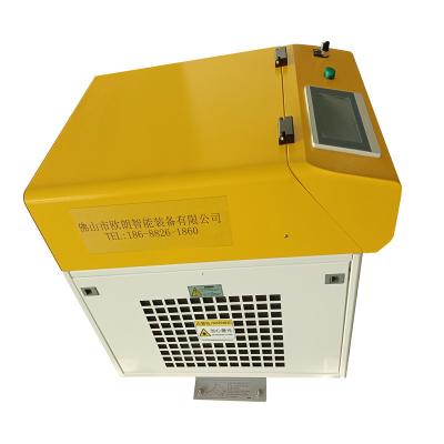 China Automatic Control Handheld Laser Welding Machine For Minimal User Input for sale