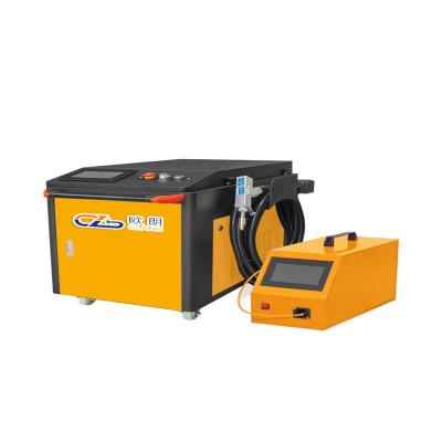 China PC Control System Handheld Laser Welding Machine Fo Mechanical Cleaning for sale