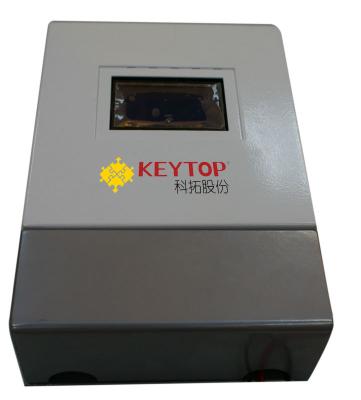 China Key-WT06.2 intelligent parking system for sale