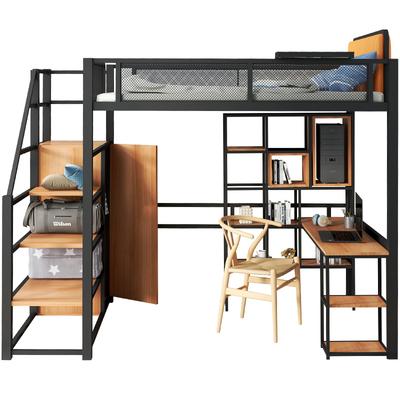 China (Size) Small Family Upper Floor Adjustable Attic Bed With Ladder Cabinet Shelf Multifunctional Space Saving High Sheet for sale