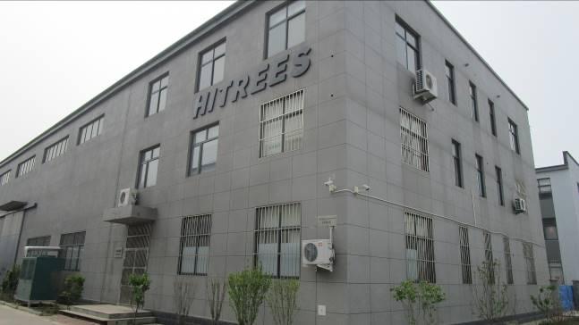 Verified China supplier - Tianjin Hitrees Machinery Equipment Co., Ltd.