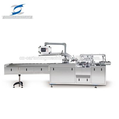 China Automatic Food False Eyelashes Carton Box Packaging Machine for sale