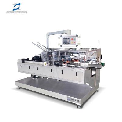 China Automatic Food Coil Incense Sticks Carton Box Packing Machine for sale