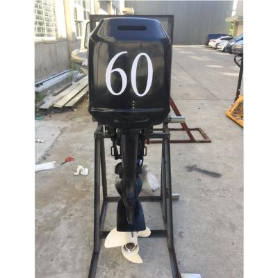 China Small Fishing Boats Engine 4 Stroke Marine Diesel Outboards 15hp 25hp 30hp 40hp 60hp Outboard Engine for sale