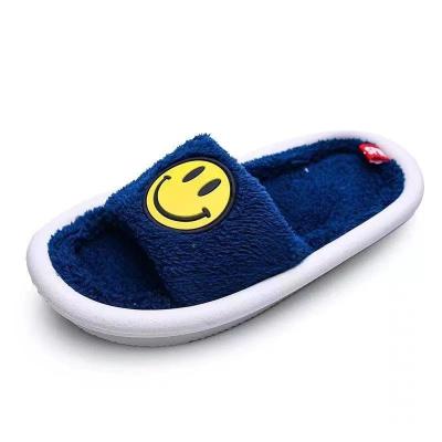 China 2021 new fashion trend women's cute home slippers comfortable home for guests little girls smiling face fluffy slippers for sale