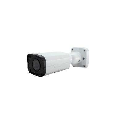 China NIGHT VISION Surveillance Security Network Camera 4 Channel Home CCTV Video Outdoor IP Camera for sale