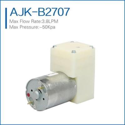 China high flow rate mini vacuum pump for sale