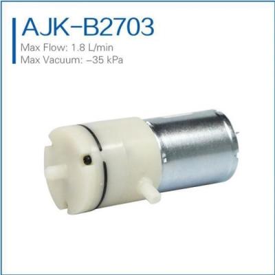 China high flow mini vacuum pumps for sale