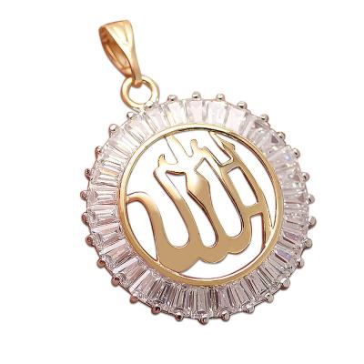 China Custom Arabic Muslim Islamic Religious Middle East Totem Allah Pendant for sale