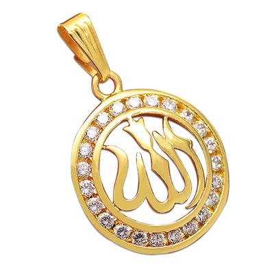 China Religious Wholesale Stainless Steel Allah Necklace Muslim Islamic Pendant for sale