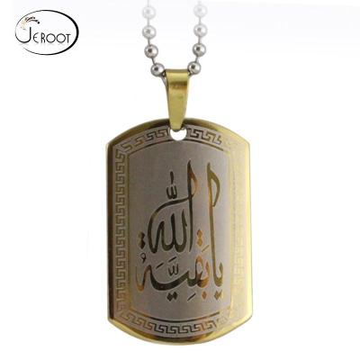 China CLASSIC Gold Plated Religious Muslim Pendant & Charm Allah QURAN Stainless Steel Necklace for sale