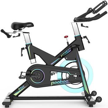 China Pooboo D568 Comfortable Popular Indoor Exercise Fit Bike Home Use Spinning Body Slimming Cardio Exercise Workout for sale