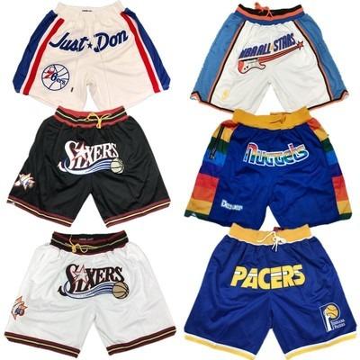 China Latest breathable hot sale! Basketball America Style Wear Embroidered Team Shorts With Pockets for sale