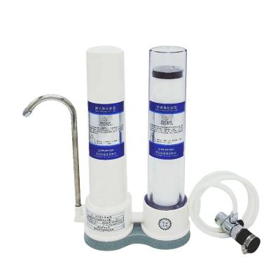 China Hotel Under-Sink Reverse Osmosis Drinking Water Filtration System RO UV Water Purifier for sale