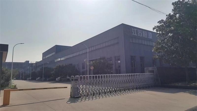 Verified China supplier - Jiangsu Hengyuan Transformer Co., Ltd.