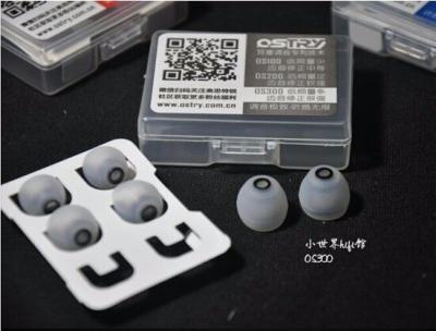 China OSTRY Earphone OS100/OS200/OS300 Revolving In-Ear Tips for sale