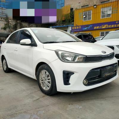 China 2019 Pegas 4-door 5-seat sedan fairly used used car from Kia Cars Beforward Website Selling for sale