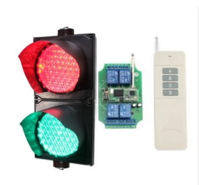 China 200mm Remote Control Red Green Traffic Light For Parking Lot Vehicle Access Gate Operator Control 200MM for sale