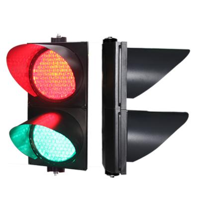 China 300mm roadway red green led traffic light heads led traffic lights made in china for sale for sale