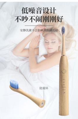 China Bamboo Dental Whitening Toothbrush Escova De Dente Travel Sikat Gigi Oral Sonic Toothbrush Custom Oral Care Electric Toothbrush Battery Operated for sale