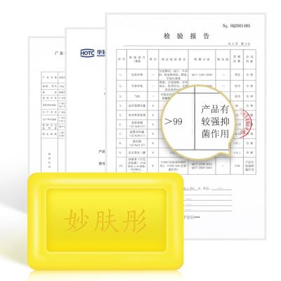 China Sulfur Soap Acne Treatment Blackhead Base Remover Whitening Essential Oil Cleaning Lamina De Jabon Sabun Mandi Handmade Soap Detox for sale