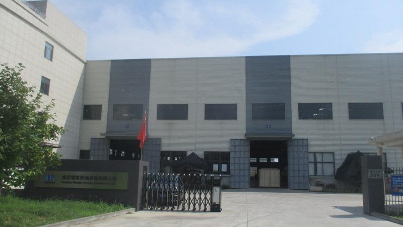 Verified China supplier - Nanjing Mingke Process Systems Co., Ltd.