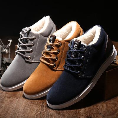 China 2021 Special Winter Mens Boots Canvas Shoes Wholesale Cheap Sneakers Cotton Warm Rise Shoes CUSHIONING for sale