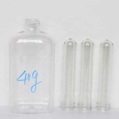 China Wholesale 40g Plastic Preform Bottle China Cosmetic Packing New Pet Material Preform Cosmetic Bottle for sale