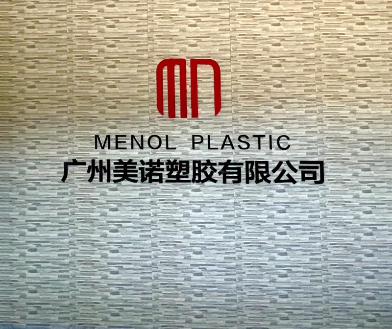 Verified China supplier - Guangzhou Menol Plastic Co., Ltd.